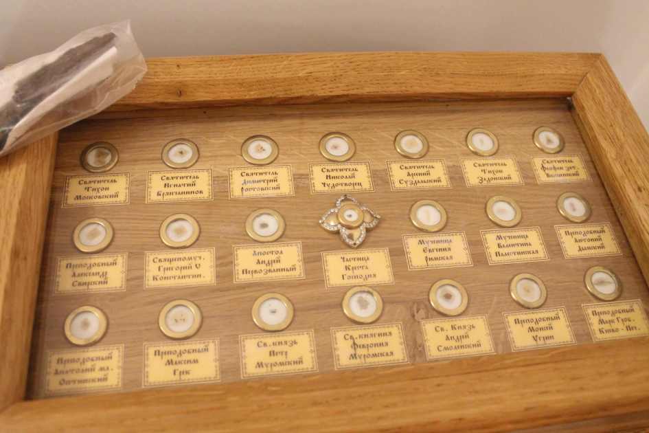 Мощи святых в храме преподобного Серафима Саровского в Днепре